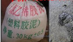 最新供应_橡胶止水带_矩形板式橡胶支座_钢边橡胶止水带_衡水明兴工程橡胶制品