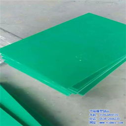 镶黄旗车厢衬板 中硕橡塑厂家直销 pe车厢衬板