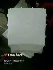 供应厂家直销耐磨好易脱模拱形护坡模具,供应厂家直销耐磨好易脱模拱形护坡模具生产厂家,供应厂家直销耐磨好易脱模拱形护坡模具价格