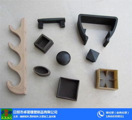 注塑加工塑料件供应商 注塑加工塑料件 日照卓著橡塑制品厂