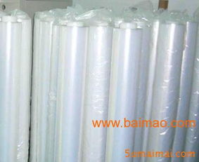 生产销售高透明opp膜 ldpe薄膜 hdpe薄膜 各种材质薄膜,生产销售高透明opp膜 ldpe薄膜 hdpe薄膜 各种材质薄膜生产厂家,生产销售高透明opp膜 ldpe薄膜 hdpe薄膜 各种材质薄膜价格