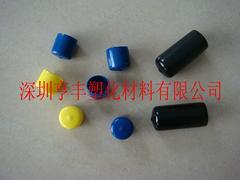 代理胶套 什么地方有卖划算的胶套(胶套,圆形胶套,)--深圳亨丰塑化材料