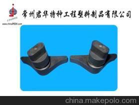 【PEEK左右旋,PEEK左旋,PEEK右旋,PEEK扳机】价格,厂家,图片,其他橡胶制品,常州君华特种工程塑料制品-销售部-