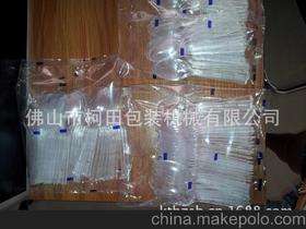 塑胶制品采购供应商,价格,塑胶制品采购批发市场 