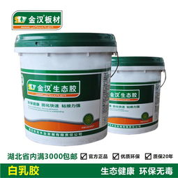 快粘木胶报价 厂家