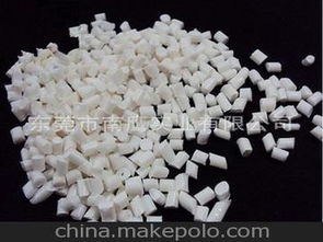 增强尼龙阻燃供应商,价格,增强尼龙阻燃批发市场 