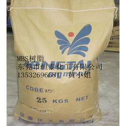 其他有机颜料批发 其他有机颜料供应 其他有机颜料厂家 