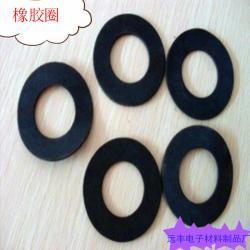 工业用橡胶制品-厂家生产供应 年终特价销售远丰电子方形橡胶圈 黑色橡胶圈 橡胶塑料圈 橡胶圈_商务联盟