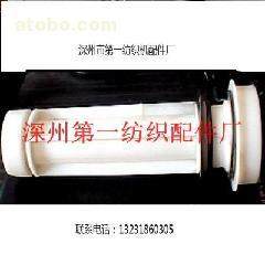 橡胶,尼龙件,价格,厂家,供应商,其他机械及工业制品,深州市第一纺织机配件厂 热卖促销 阿土伯网