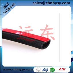 品牌 生产供应商厂家 今日行情价格走势 清河县远东橡胶塑料制品厂