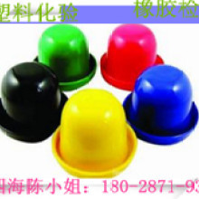 【武汉塑料容器包装制品厂家_武汉塑料容器包装制品供应商】-