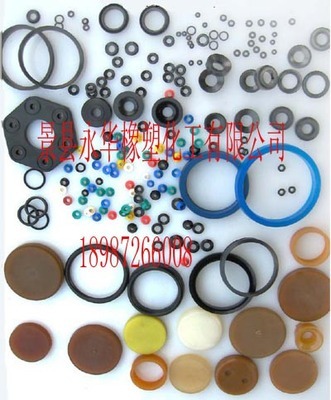 河北景县永华橡塑化工-塑料橡胶-