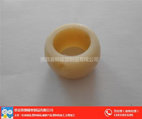 塑料件制品 赛钢橡塑 广华办事处塑料件