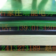  深圳市一园橡胶塑料制品厂 主营 绝缘 橡胶 海绵 快