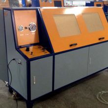 河北远东橡胶塑料制品厂