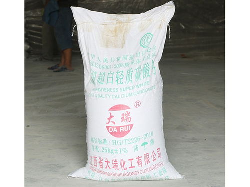 超细重质碳酸钙 山东临沂泉林化工 超细重质碳酸钙直销