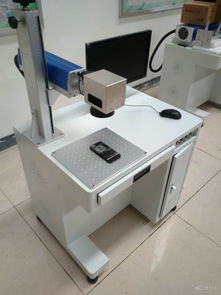 成都橡胶制品 塑料金属光纤激光打标机 激光刻字机厂家直销