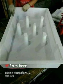 超凡模具厂长期供应大量光亮度高易脱模沟盖板模具