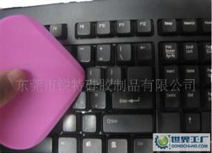 供应厂家直销 硅胶电脑键盘擦 硅胶心型杯垫_橡胶塑料_世界工厂网中国产品信息库