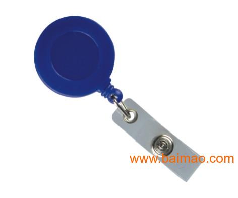 pvc挂袋易拉扣代理商 价位合理的pvc挂袋易拉扣慈溪秋雨文具供应,pvc挂袋易拉扣代理商 价位合理的pvc挂袋易拉扣慈溪秋雨文具供应生产厂家,pvc挂袋易拉扣代理商 价位合理的