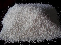 冷冻修边胶粒减价销售_塑料制品_塑料橡胶_供应_中国贸易网