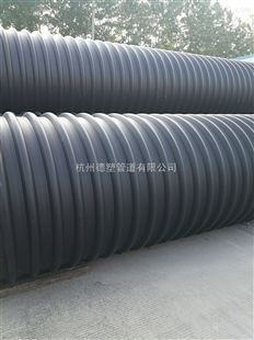 DN300 HDPE钢带增强螺旋波纹管_化工原料_塑料橡胶_塑料制品_产品库_中国化工仪器网