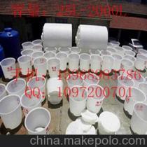 【天津储水桶 1000L抗氧化塑料桶/周转桶】价格,厂家,图片,其他橡胶制品,慈溪市红升塑料容器(销售部)-