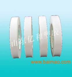 东营亿和泡棉胶带面对全国直销 诚招代理,东营亿和泡棉胶带面对全国直销 诚招代理生产厂家,东营亿和泡棉胶带面对全国直销 诚招代理价格