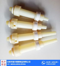 塑料盲堵经销商 塑料盲堵 瑞丰橡塑橡胶制品厂