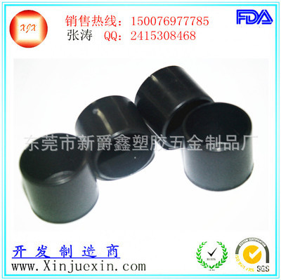 【椅子脚套 塑胶套 塑料管套 家具管套 外径22mm管用套】价格,厂家,图片,其他橡胶制品,东莞市新爵鑫塑胶五金制品厂-