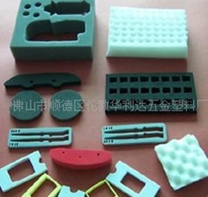 海绵包装内衬垫(EVA.海绵垫;.橡胶垫;硅胶垫;绒布垫;云母片,快巴纸)--佛山市顺德区伦教精晖达塑料制品厂