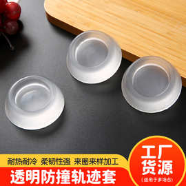 浙江温州橡胶脚垫