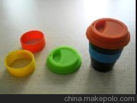 【星巴克塑料杯】价格,厂家,图片,其他橡胶制品,宁海县登登电器厂-