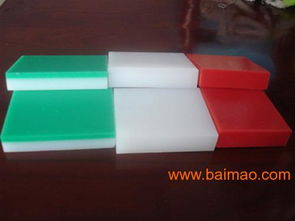 直销盛兴橡塑制品 超高分子量聚乙烯板材的专业生产与优势