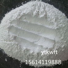 灵寿县亚通矿物粉体厂 专供优质橡胶塑料制品