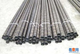 亚运村易登网 一站式加工与销售橡胶、塑料及金属制品的专业平台