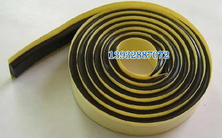 河北优质自粘型止水条与铅芯橡胶支座 专业厂家直销，打造可靠工程防线