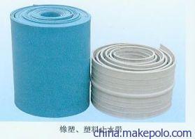 广州市橡胶止水带与PVC止水带采购指南 聚焦衡水市桃城区辉煌橡胶制品厂